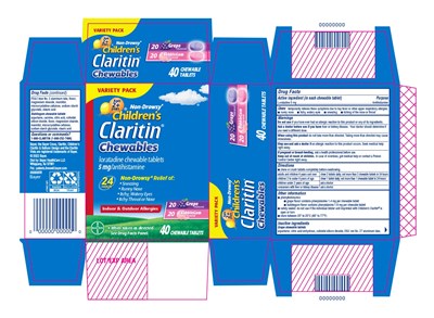 Childrens Chewables 5mg (Childrens Chewables 5mg Grape Bubblegum 40ct)